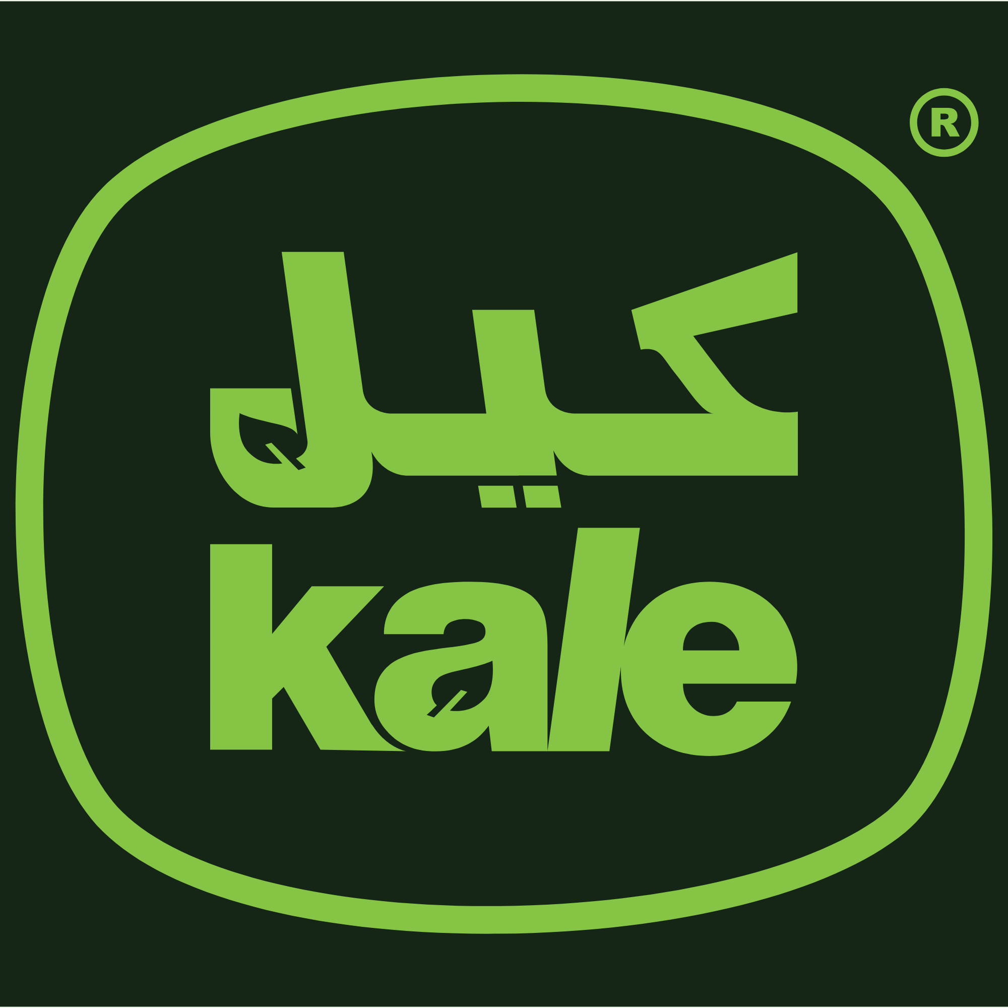 About Kale Organic
